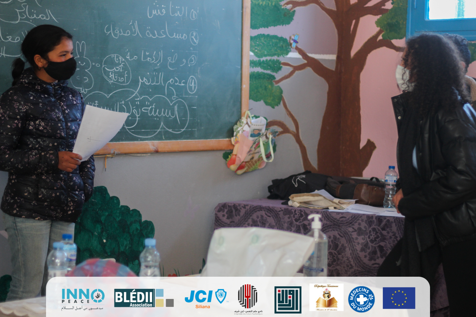 474454523_4070226783213643_6032874715808873002_n