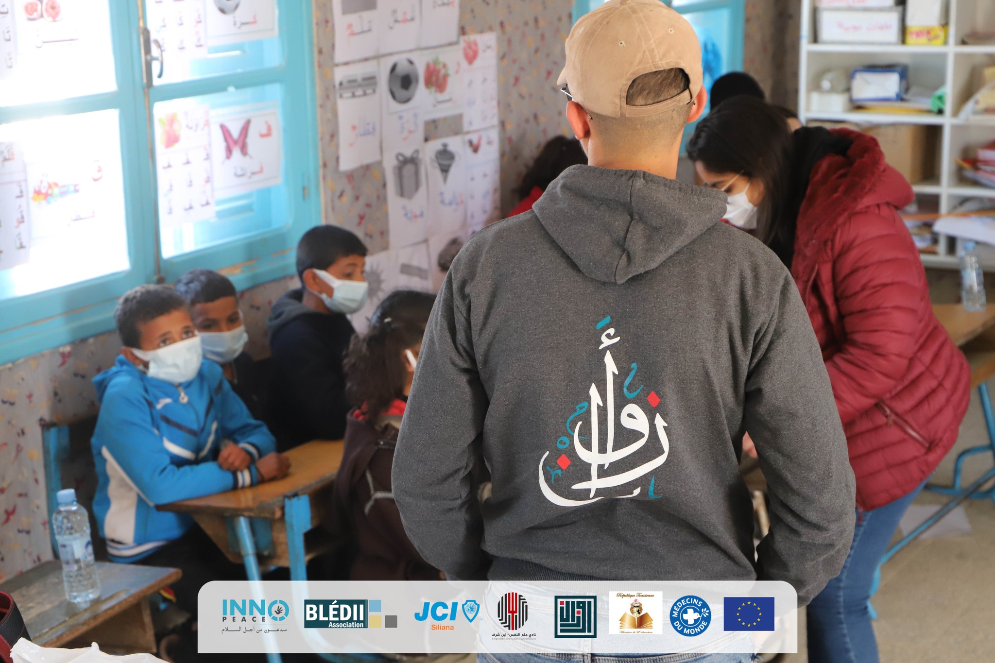 474505095_4070226809880307_3985877024371714239_n